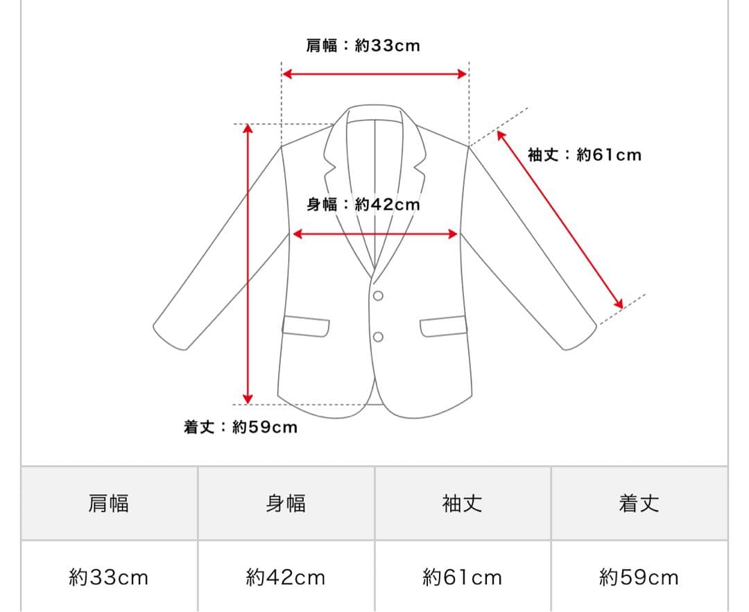 BURBERRY BLUE LABEL チェック柄ジャケット