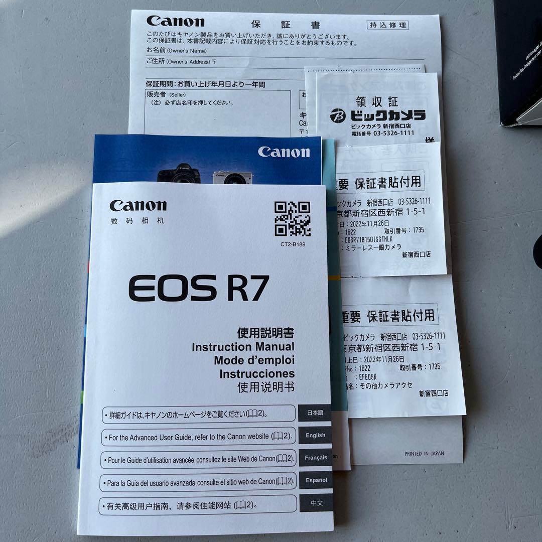 【美品】Canon EOS R7 ミラーレス一眼 本体