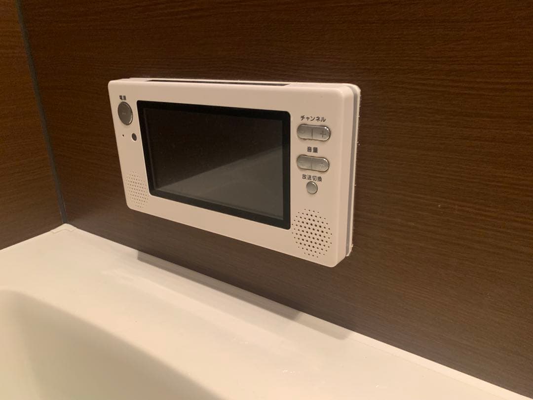 浴室テレビ　９インチ ツインバード