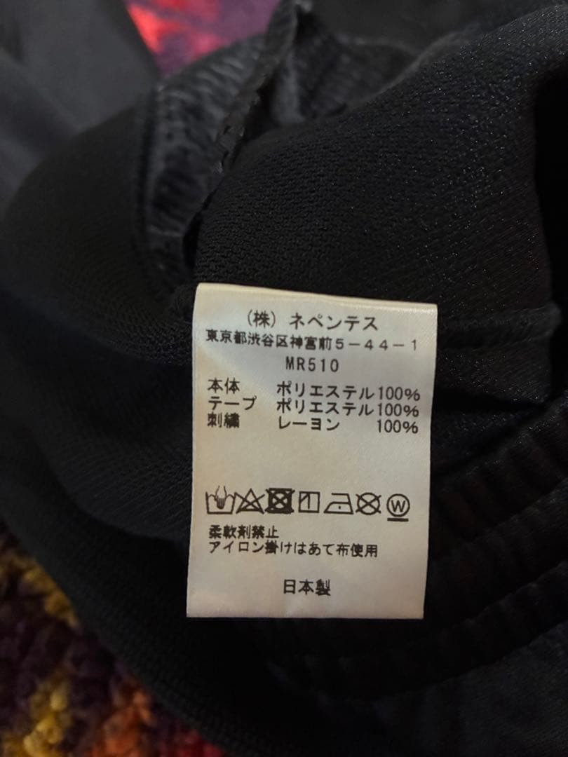 Needles トラックパンツ BLACK