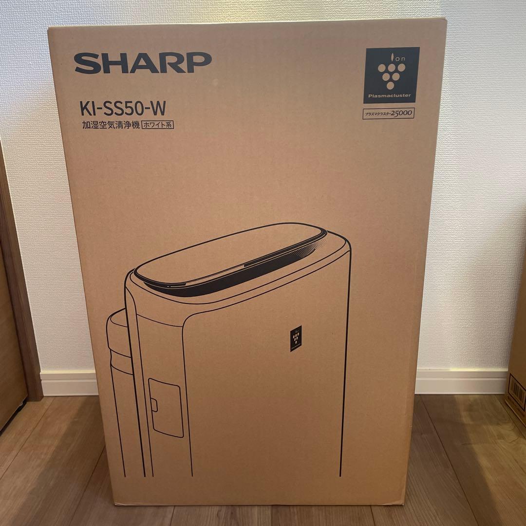 SHARP KI-SS50-W 空気清浄機