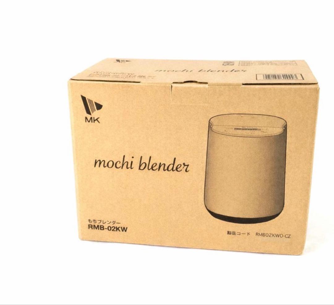 もちブレンダー