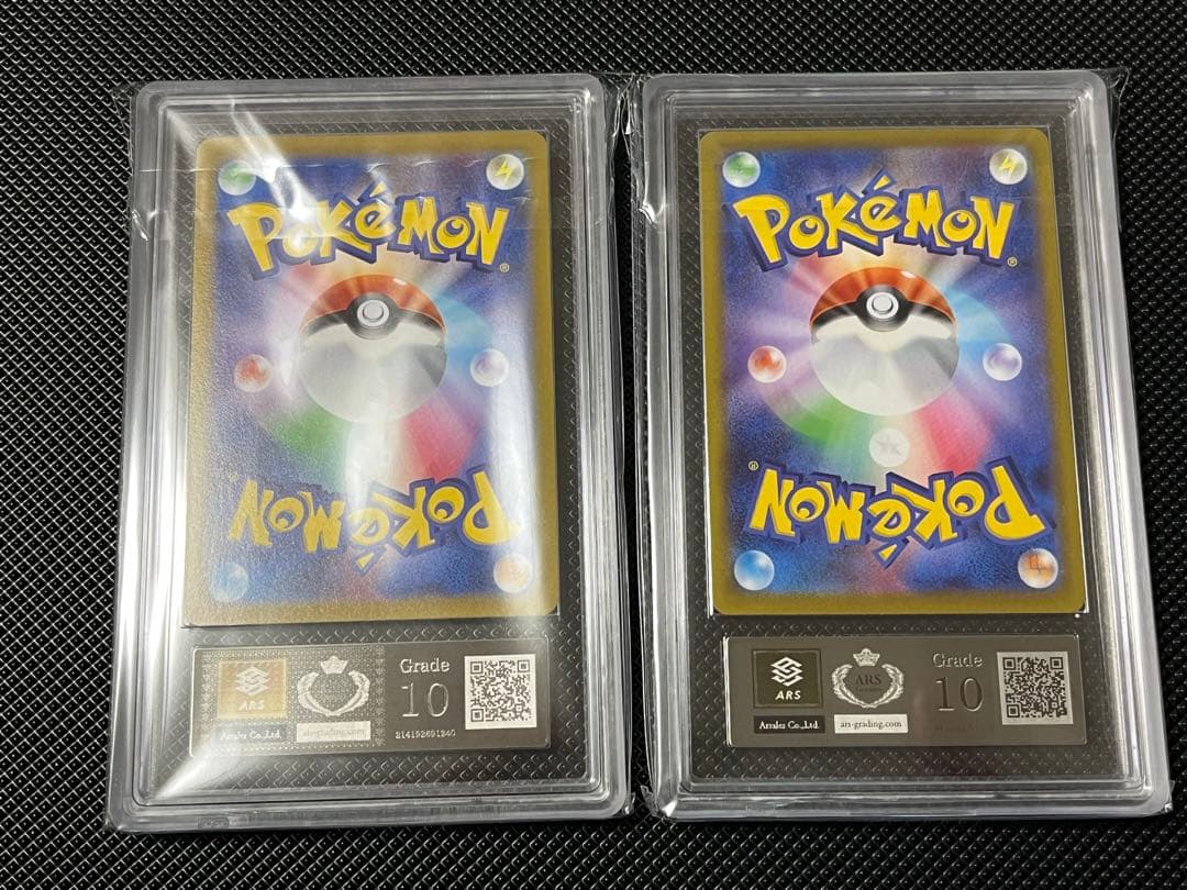 [今日中値下げ]セレナSR カイSR ARS10 鑑定品