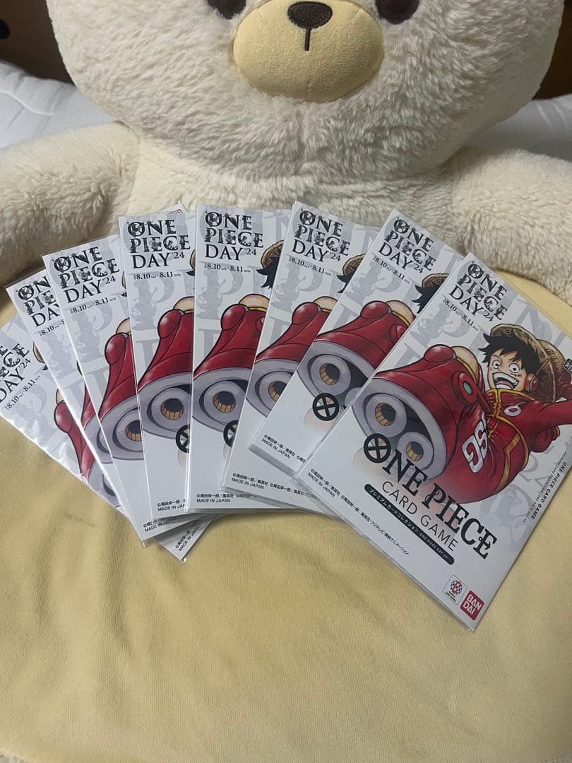 ONE PIECE DAY 24 トレーディングカード 8セット