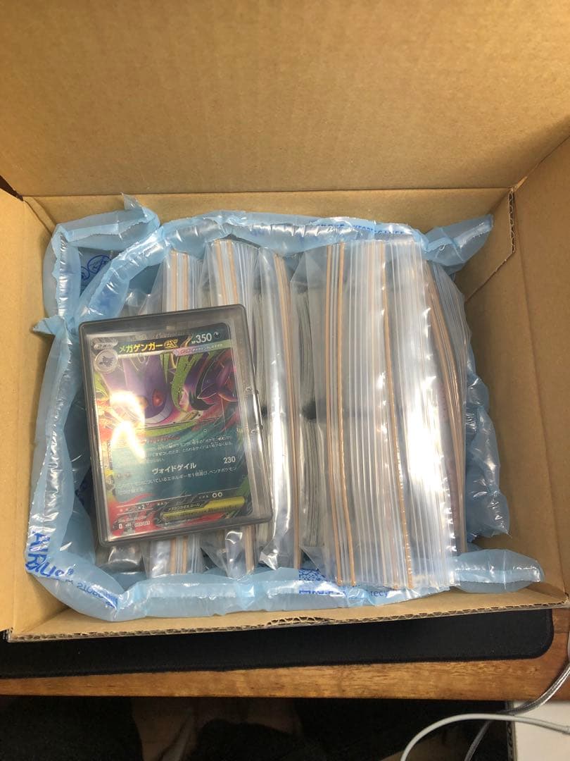 ポケモンカード RRまとめ売り