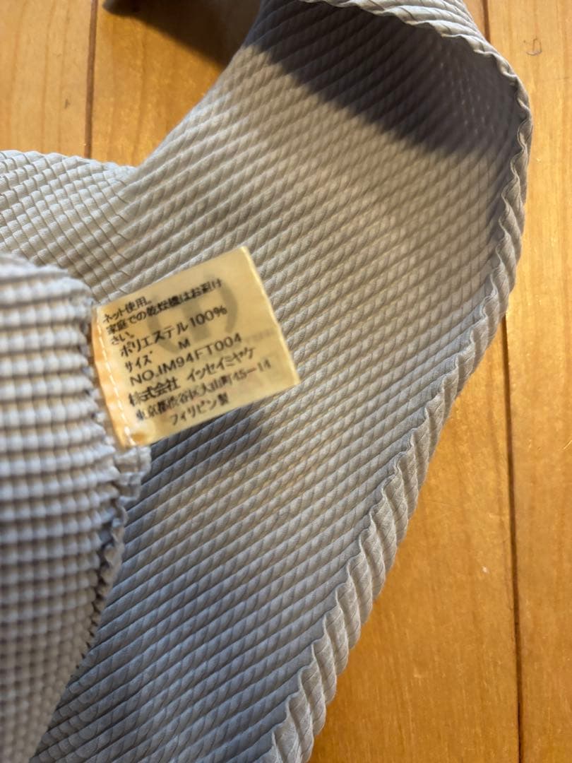 ISSEY MIYAKE PLEATS(T.)　トップス