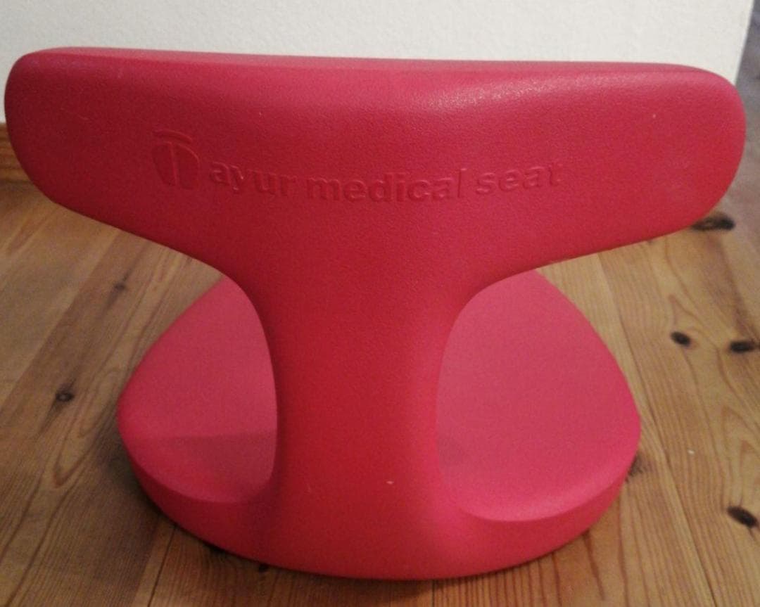 アーユル メディカルシート ayur medical seat 赤/姿勢矯正最適