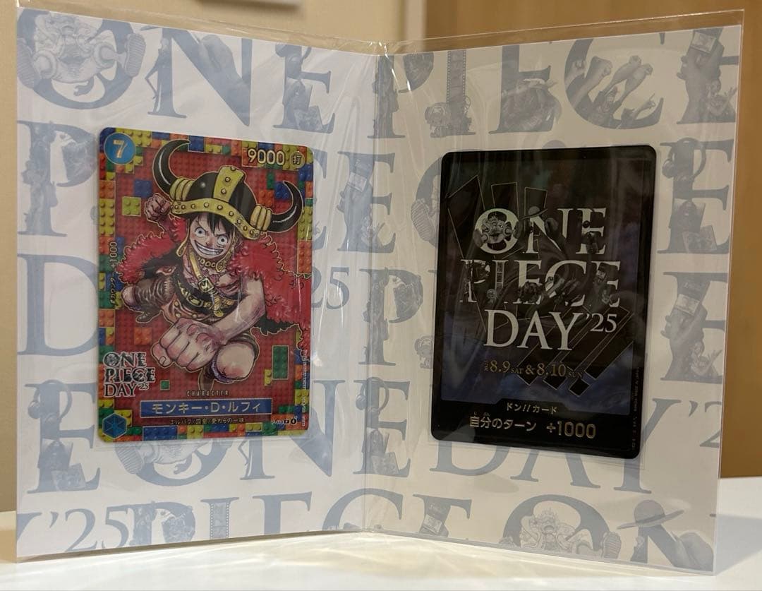 ワンピースデイ2025 One piece day’25 プレミアムコレクション