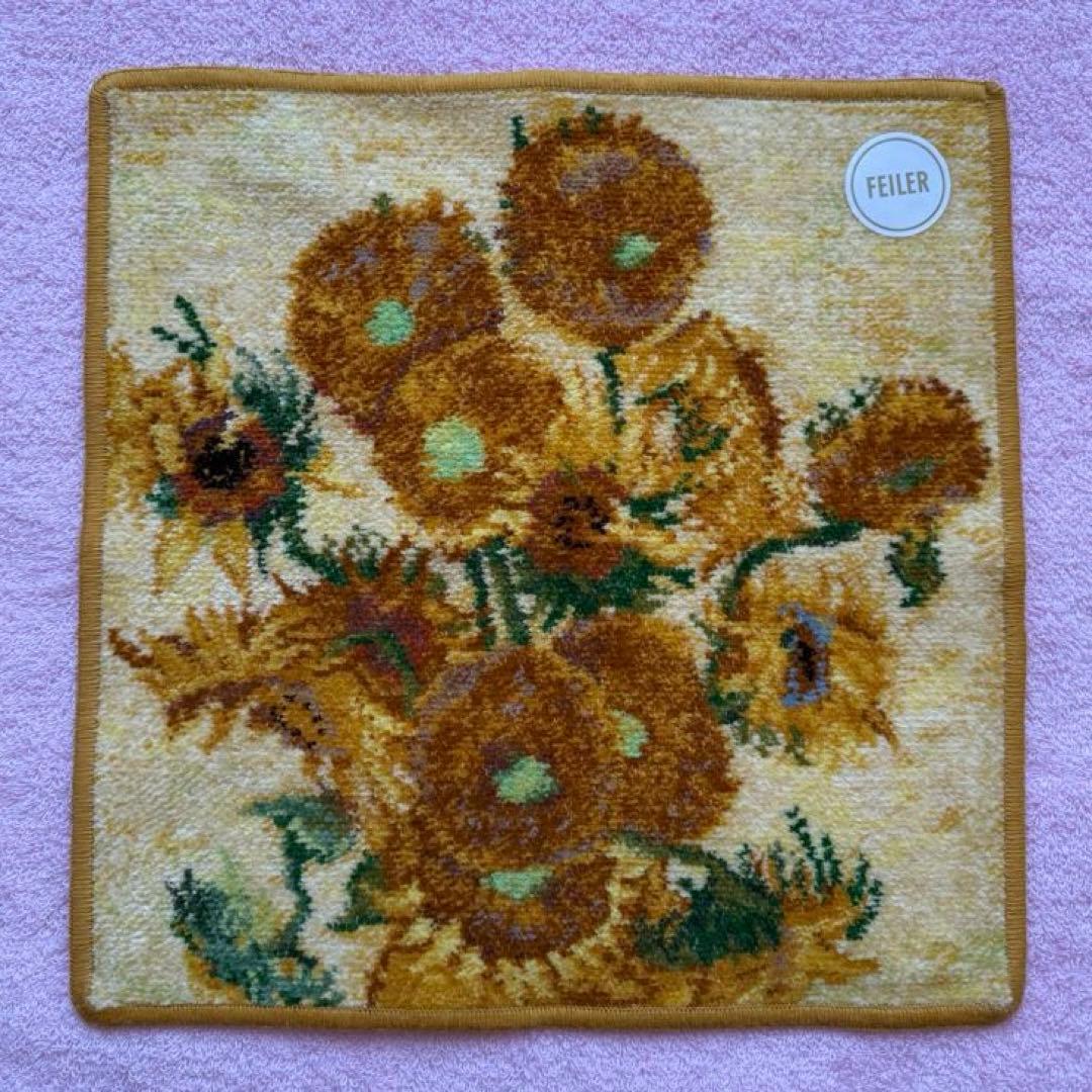 フェイラーハンカチ２枚　ゴッホサンフラワーズ　アーモンドブロッサム