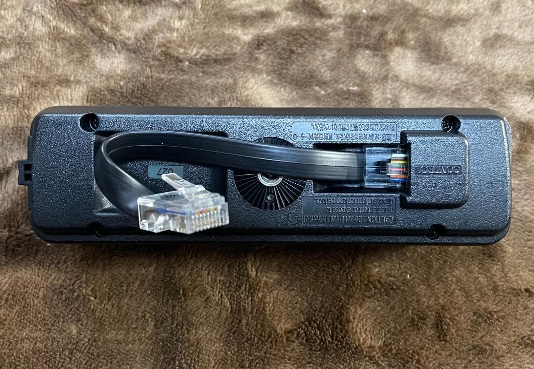 Dankai様 予約のFTM-6000(50W)