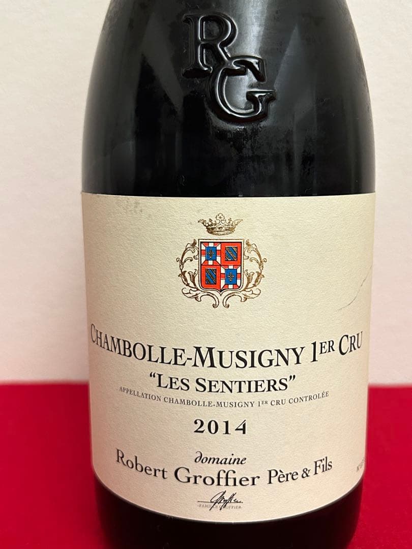 ブルゴーニュシャンボールミュジニー1er グロフィエサンティエ2014