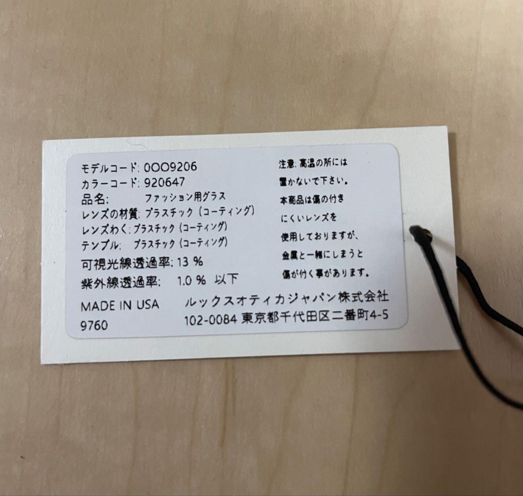 OAKLEY サングラス