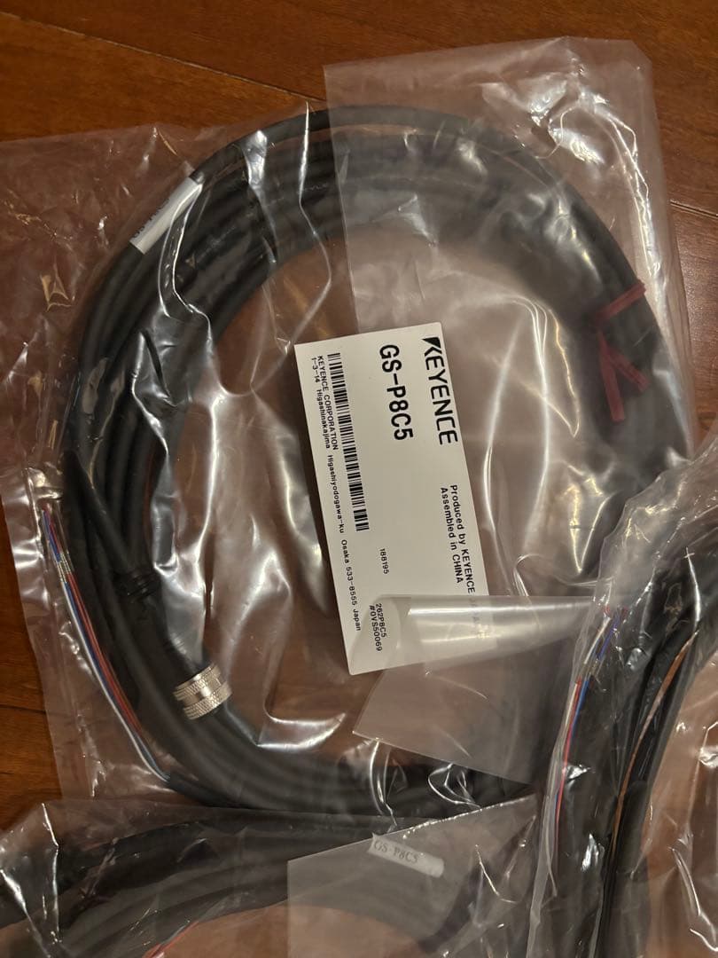 【新品未使用】KEYENCE GS-P8C5 ３本