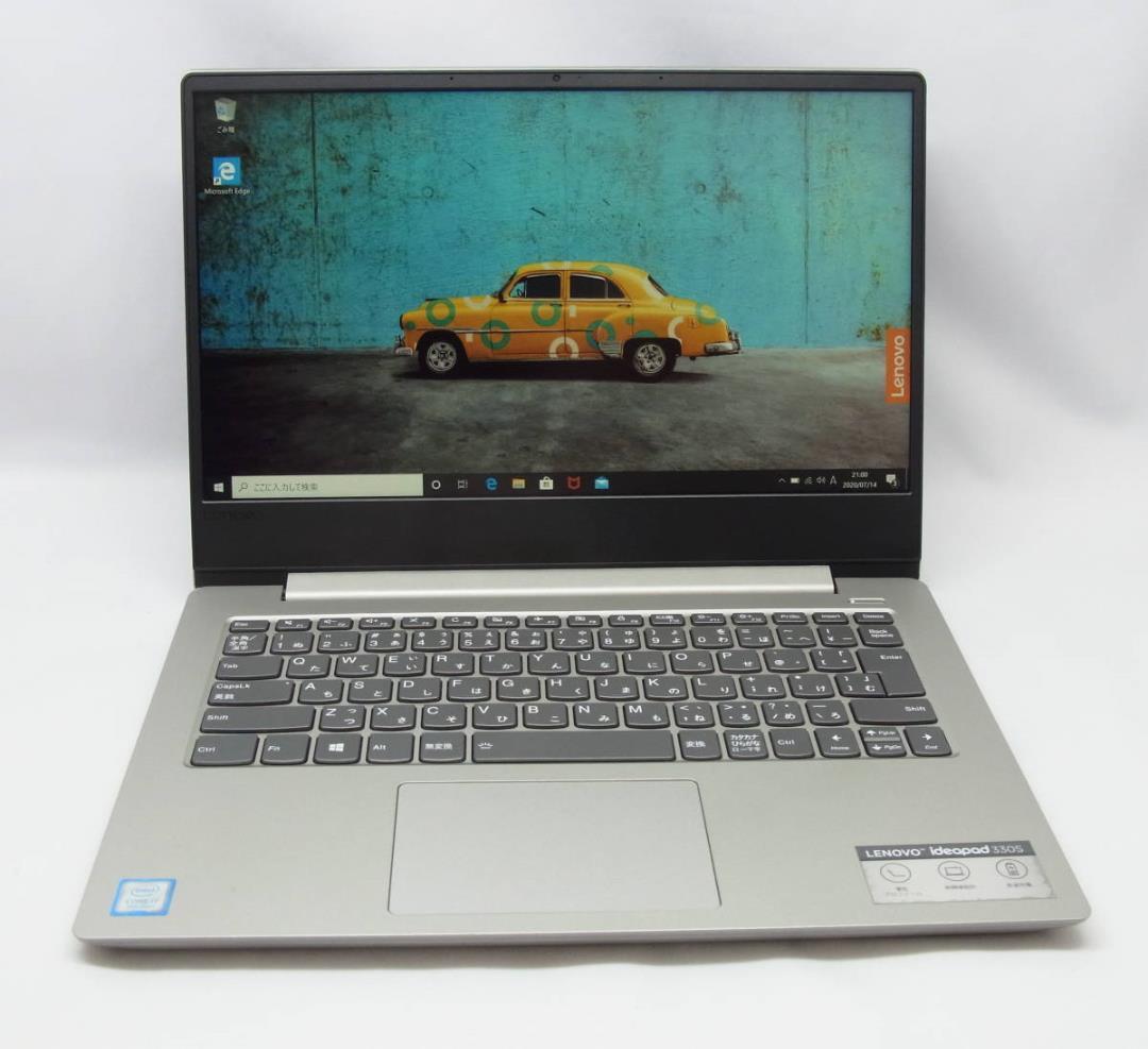 Windowsノート本体 Lenovo i7-8550U 8GB SSD1TB