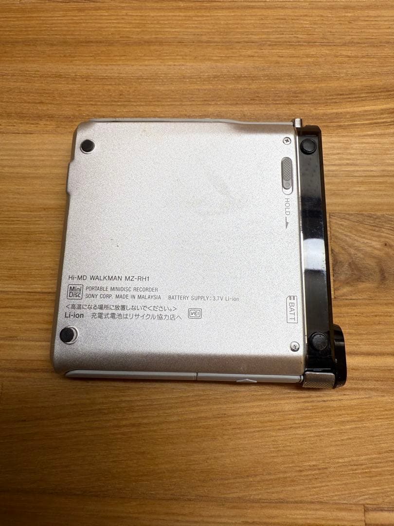 【希少・美品】SONY ソニー Hi-MD ウォークマン MZ-RH1　シルバー