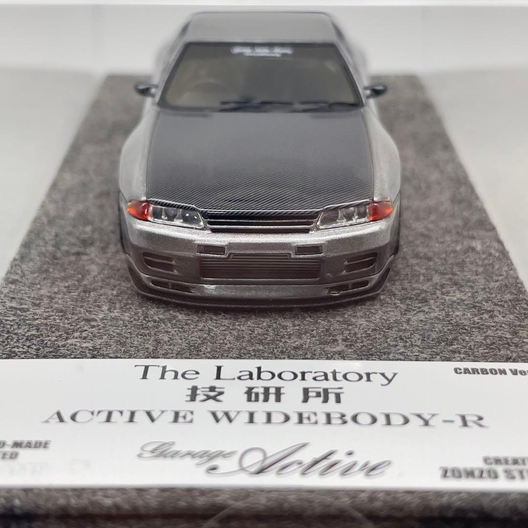 Zonzo studio 技研所 GT-R R32 グレー カーボンVer.