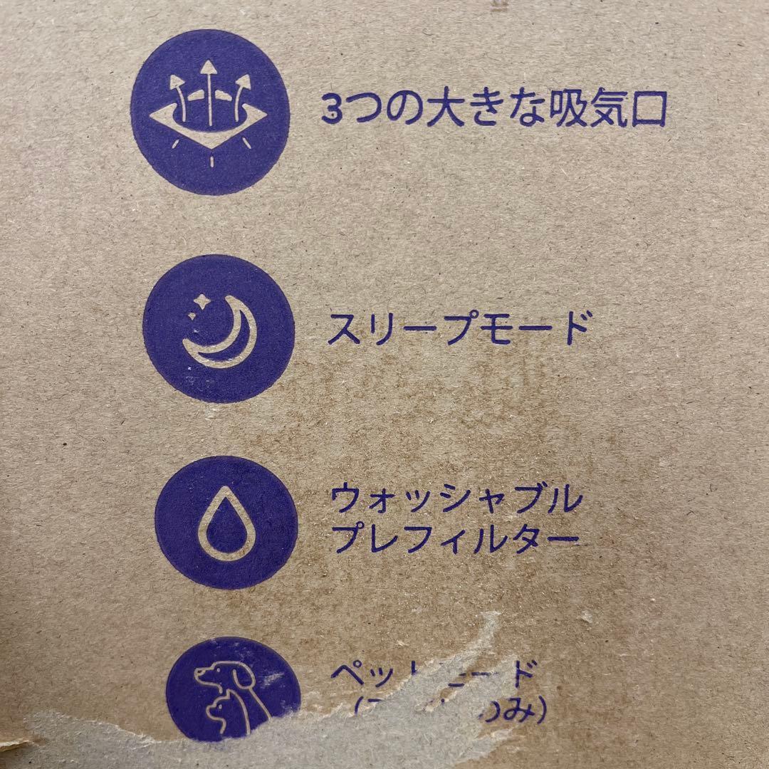 12034【節電対策】Levoit空気清浄機 Vital 100S 21畳