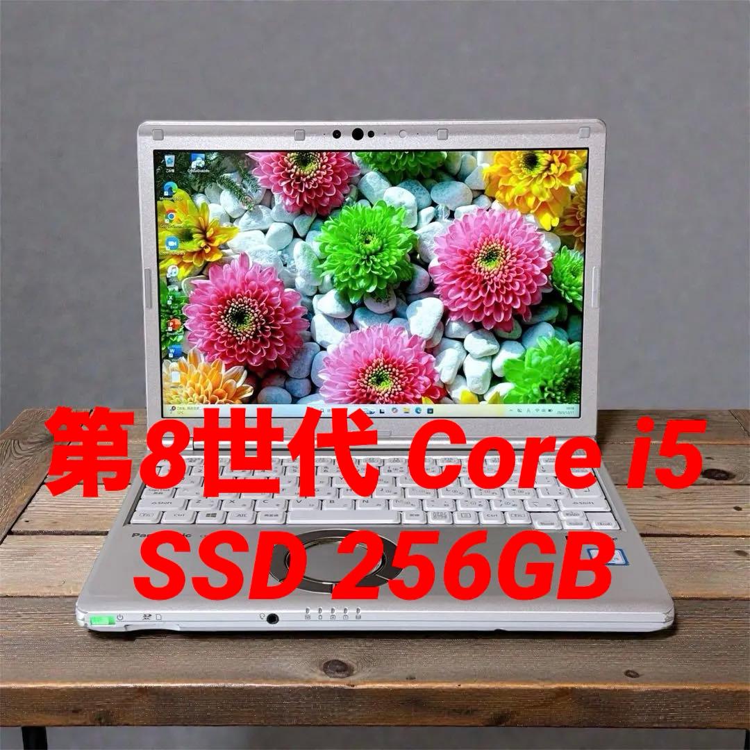 バッテリー良好 Let’s note Windows11 Office2019✨