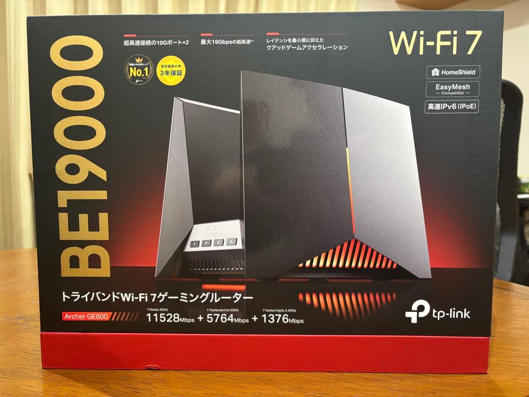 ゲーミングルーター BE19000 GE800