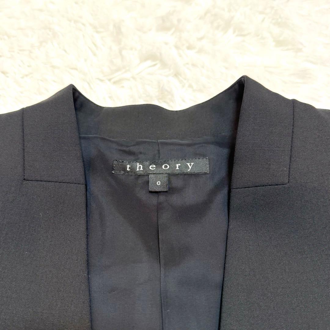 theory スーツ 上下セット ノーカラージャケット スカート ブラック 通勤