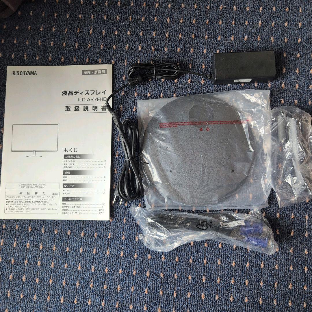 アイリスオーヤマ　液晶ディスプレイ　ILD-A27FHD　パソコンモニター