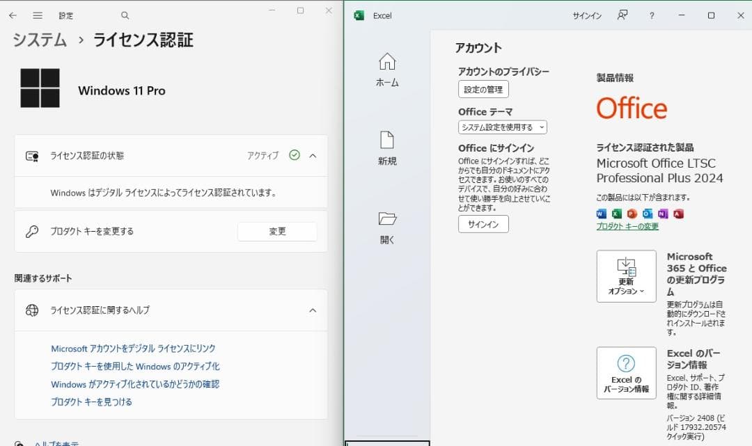 Windowsノート本体 HP ProBook 6570b Core i7 Windows11
