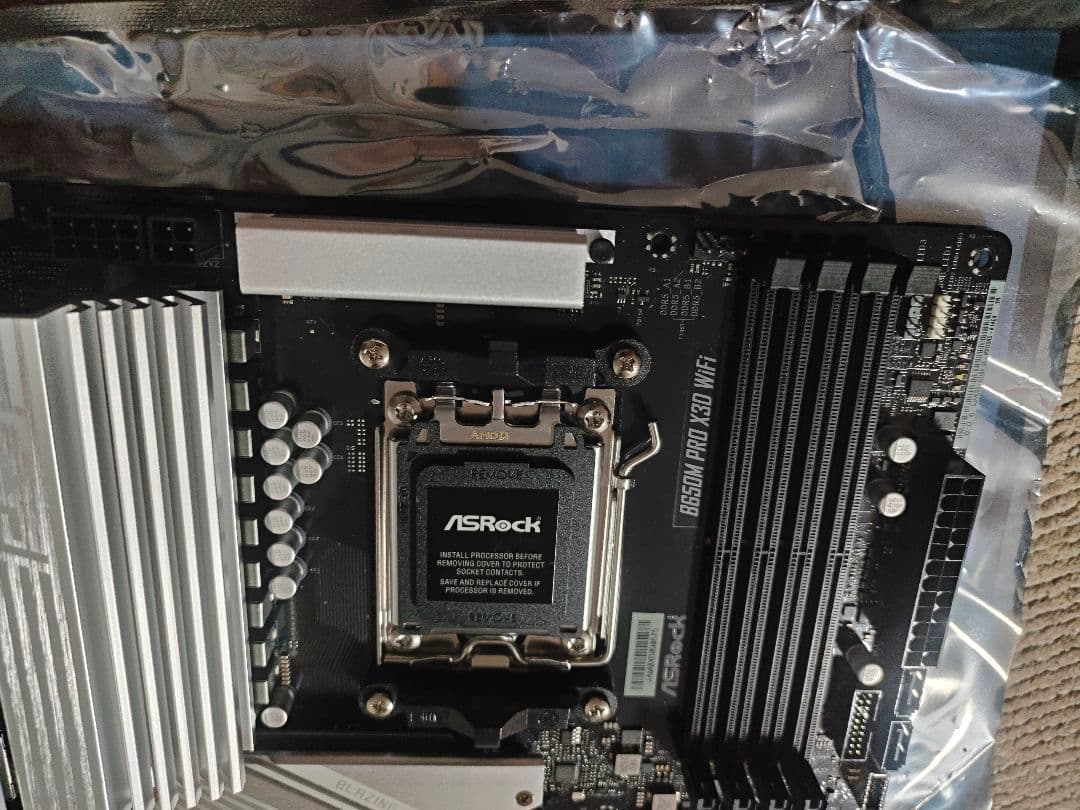 ASRock B650M PRO X3D WiFi 動作品