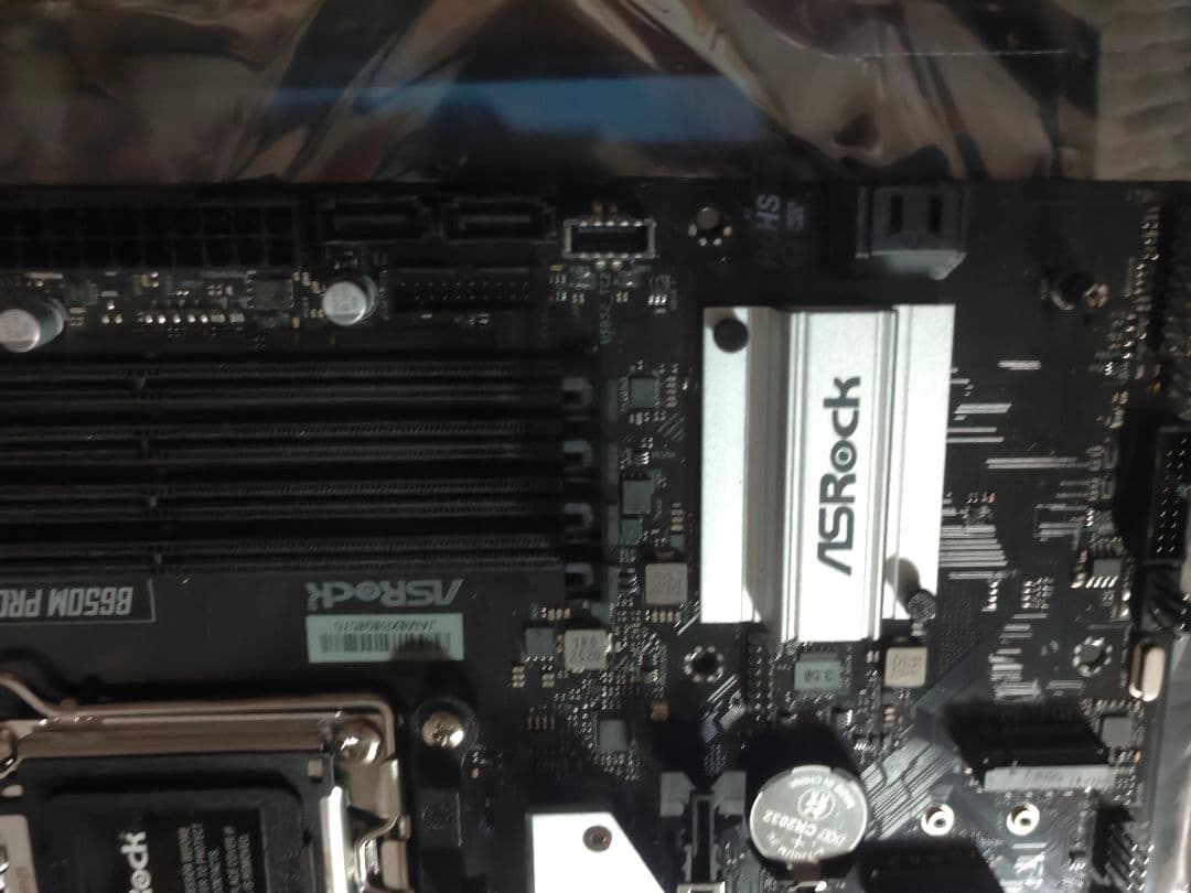 ASRock B650M PRO X3D WiFi 動作品