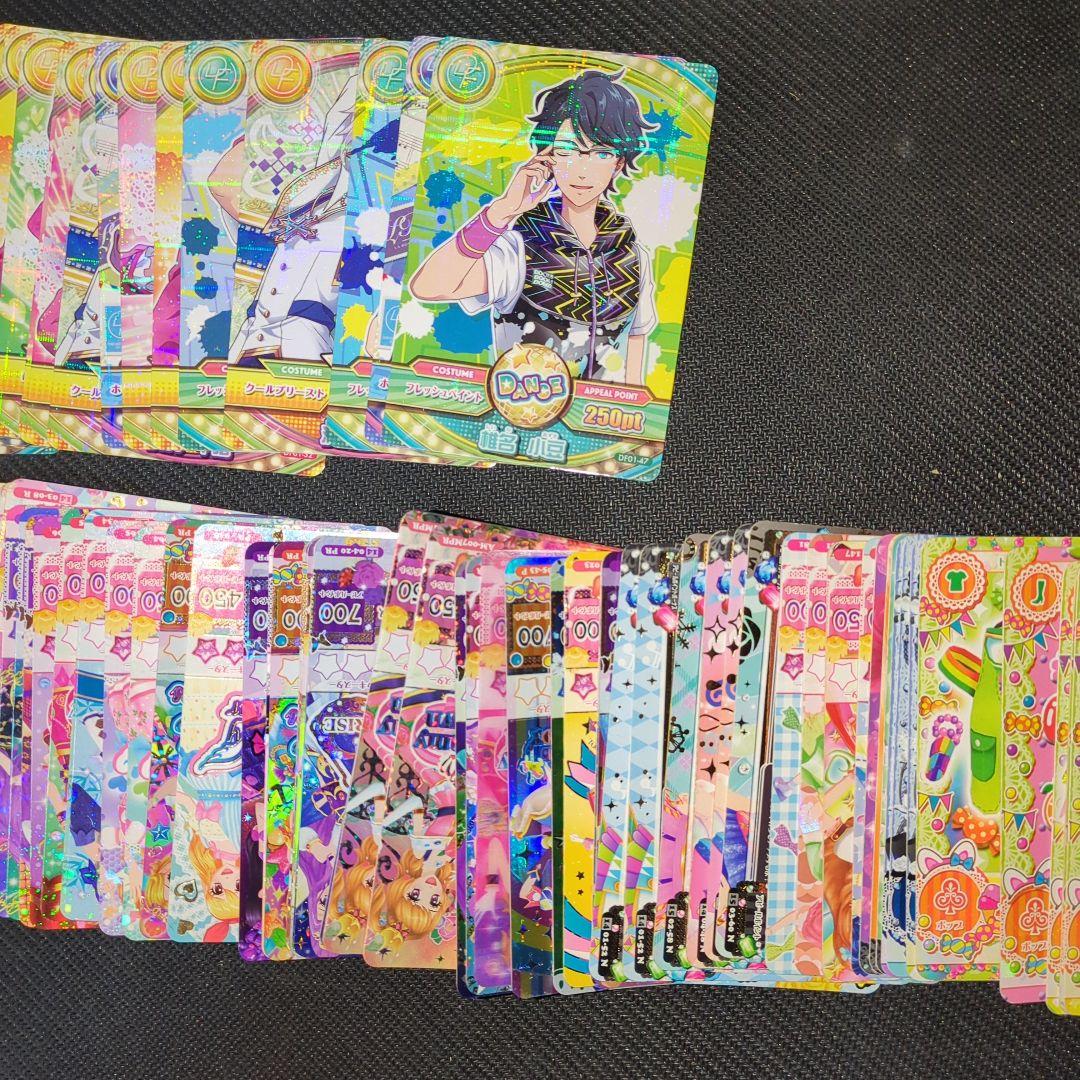 アイカツカード 超大量セット1000g以上
