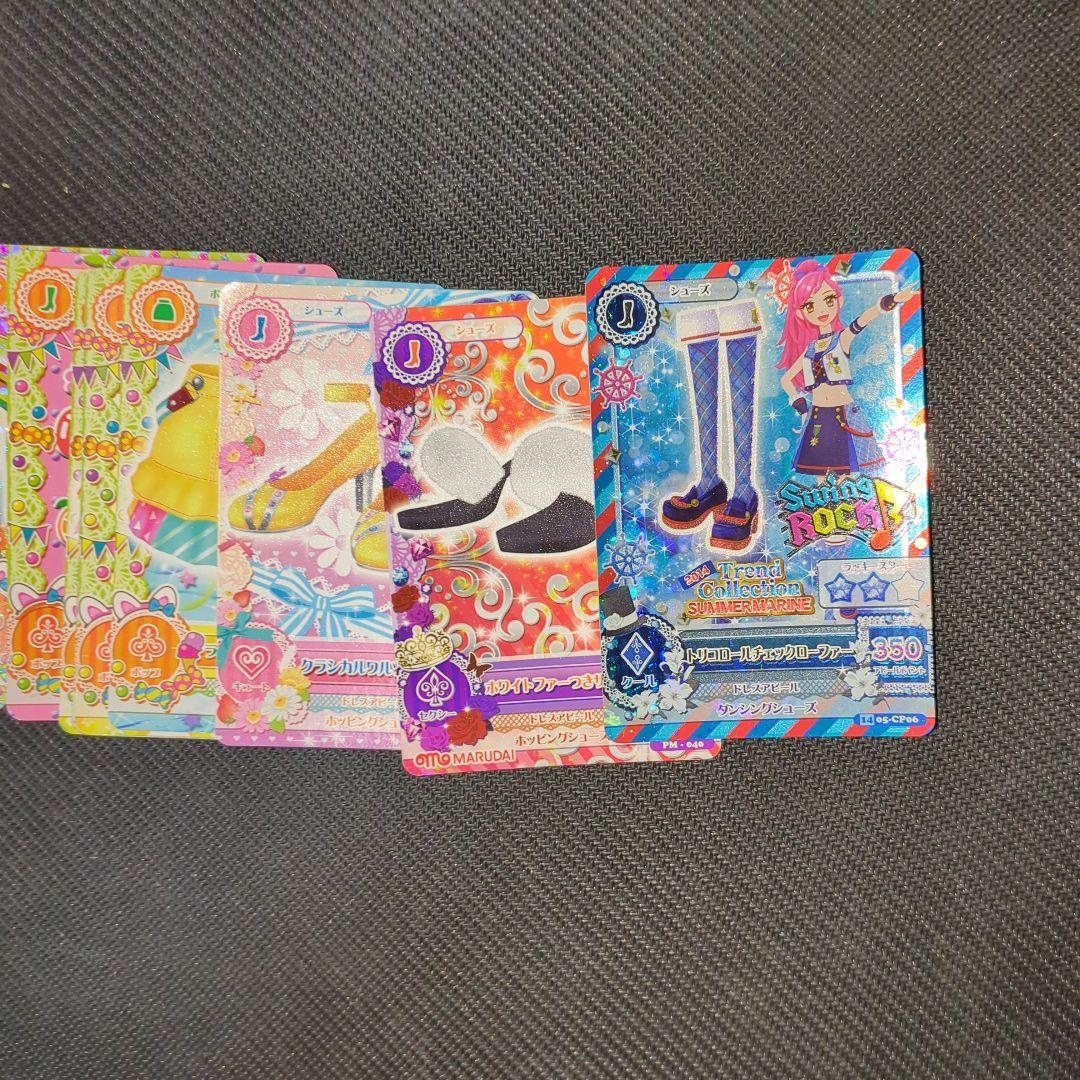 アイカツカード 超大量セット1000g以上