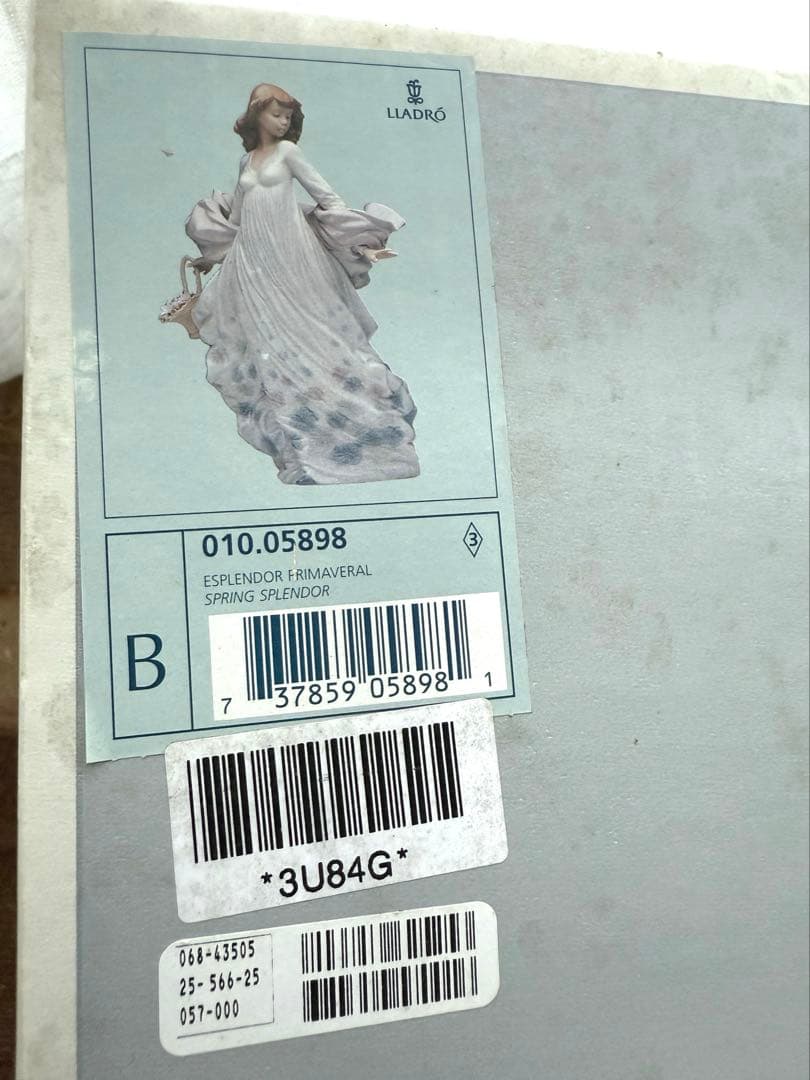 猫*！様 半額以下 完品 Spring splendor LLADRO リヤドロ