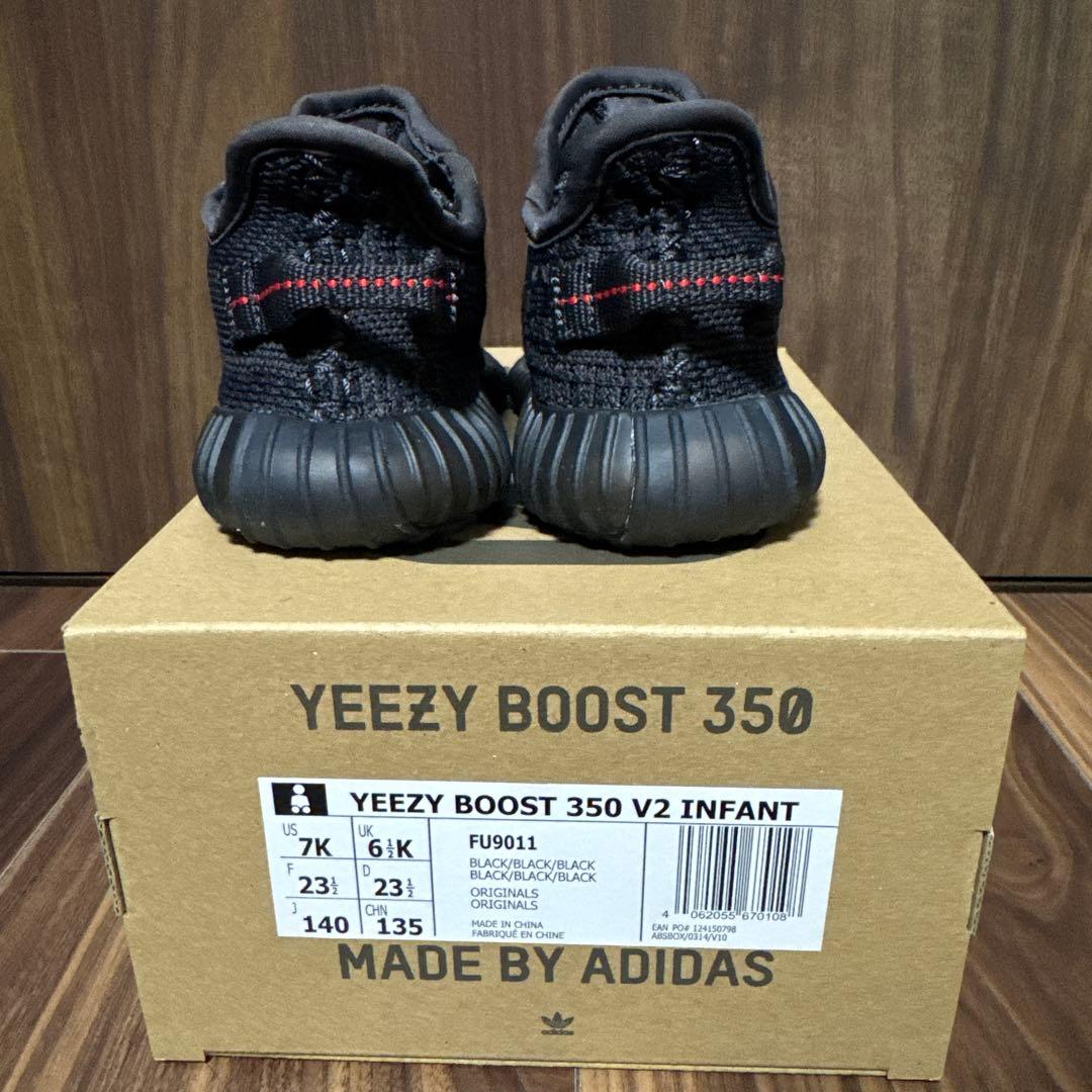 新品adidas Yeezy Boost 350 V2 インファント 14cm