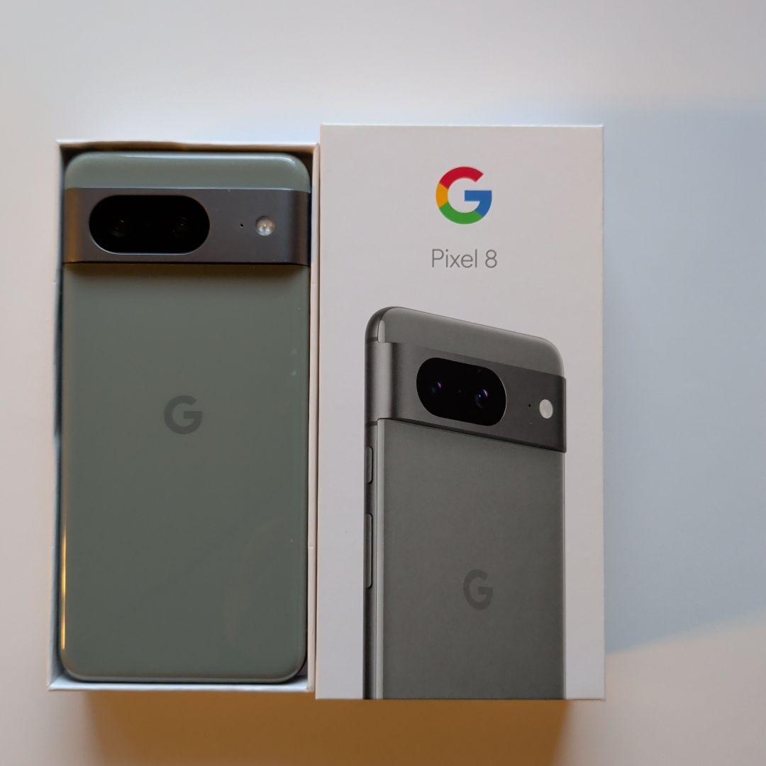 Google Pixel8 Hazel 128GB おまけ付き