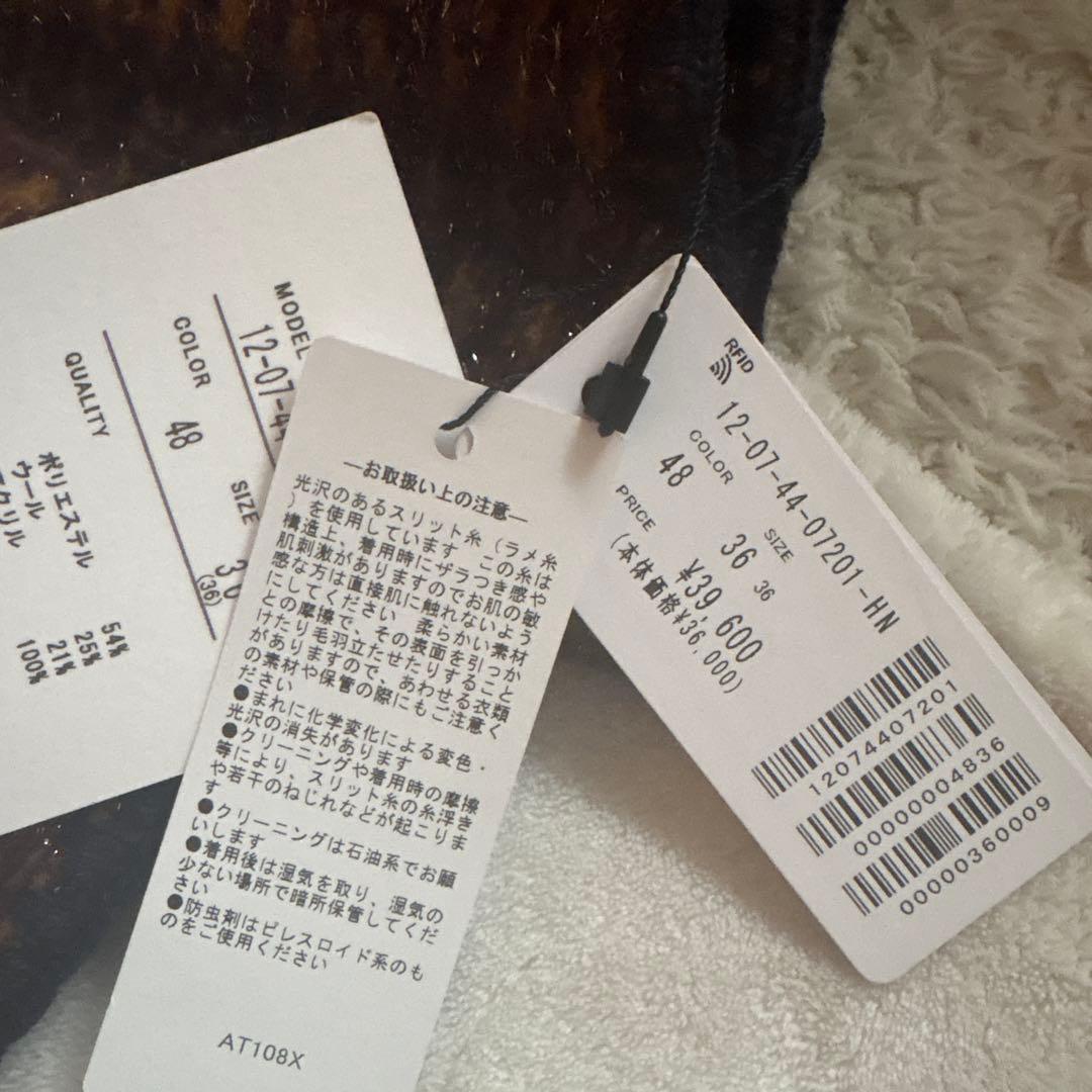 タグ付き　MACPHEE チェックスパーク　ノーカラージャケット　36