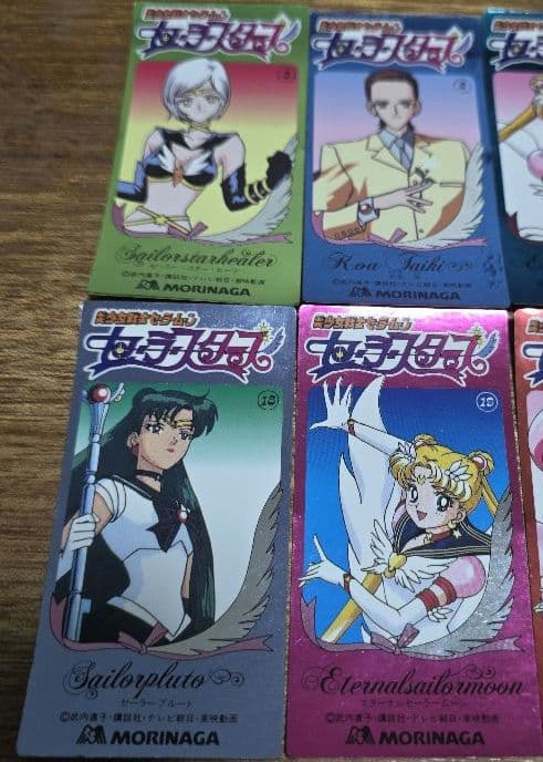 レア☆希少☆美少女戦士セーラームーン セーラスターズシール 7種類
