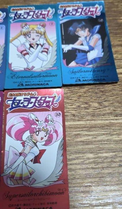 レア☆希少☆美少女戦士セーラームーン セーラスターズシール 7種類