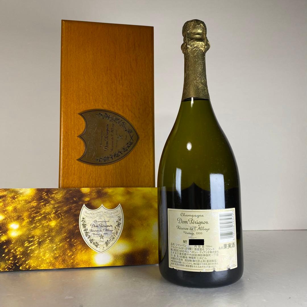 ドンペリニヨン レゼルヴ ド ラベイ ゴールド ヴィンテージ 1999