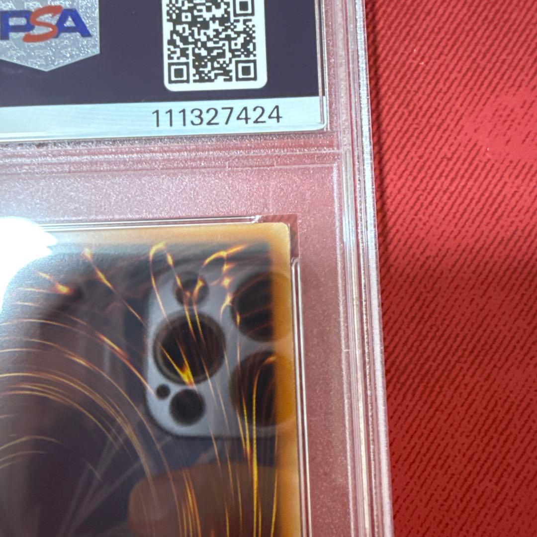 遊戯王　ホルスの黒炎竜LV6 レリーフ　旧アジア版　PSA9 SOD-AE007