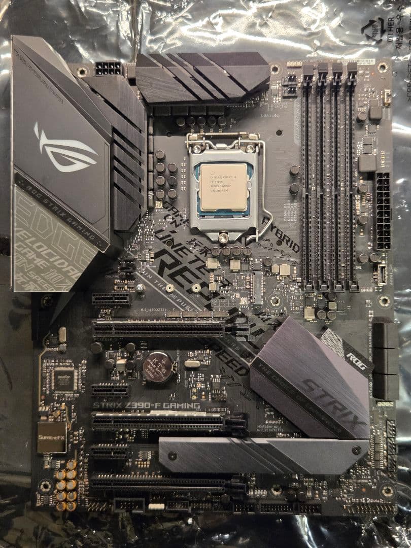 Core i9-9900K & ROG STRIX Z390-F セット