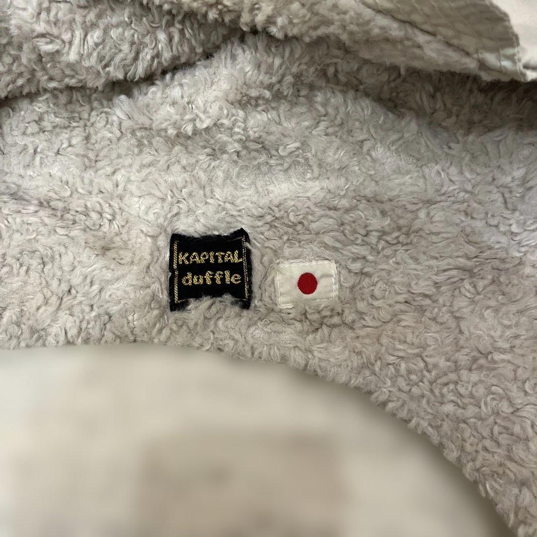 Kapital キャピタル　ボア帽子