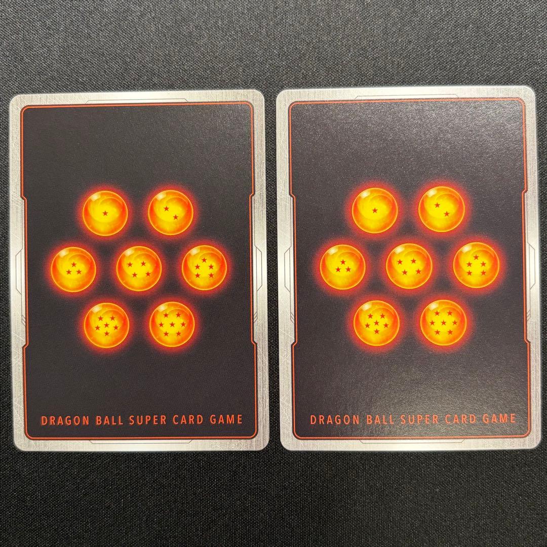 ベジット　FB02-139 SCR パラレル　2枚