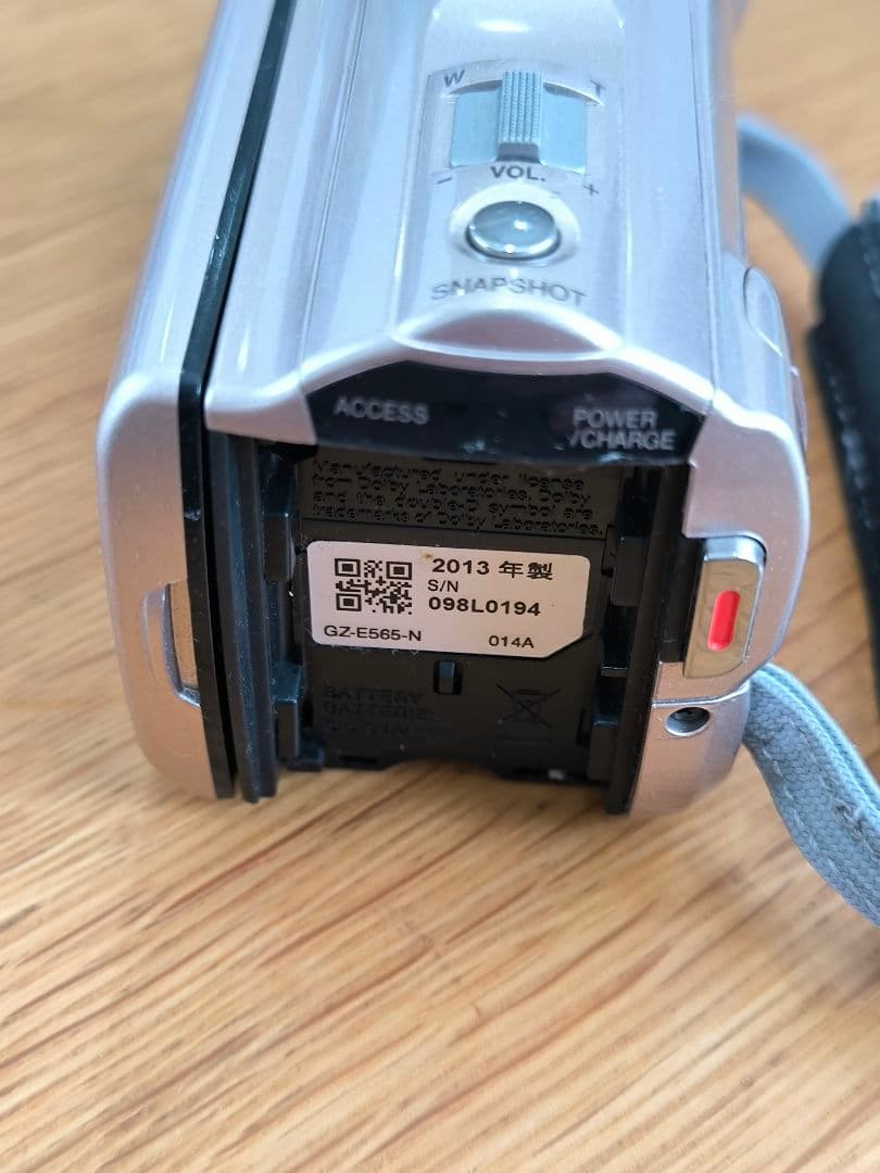 JVCケンウッド Everio GZ-E565-N バッテリー予備　　フルHD