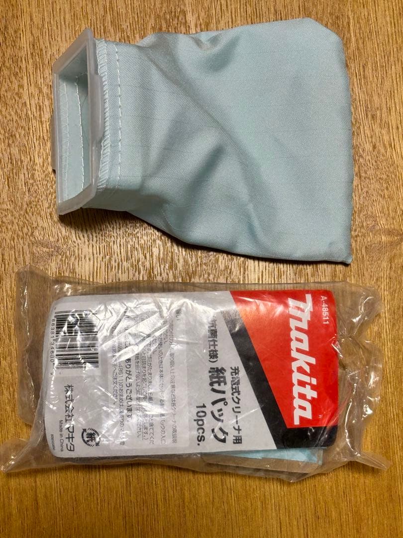 【バッテリー2個】マキタ CL107FDサイクロンクリーナー、スタンド付き