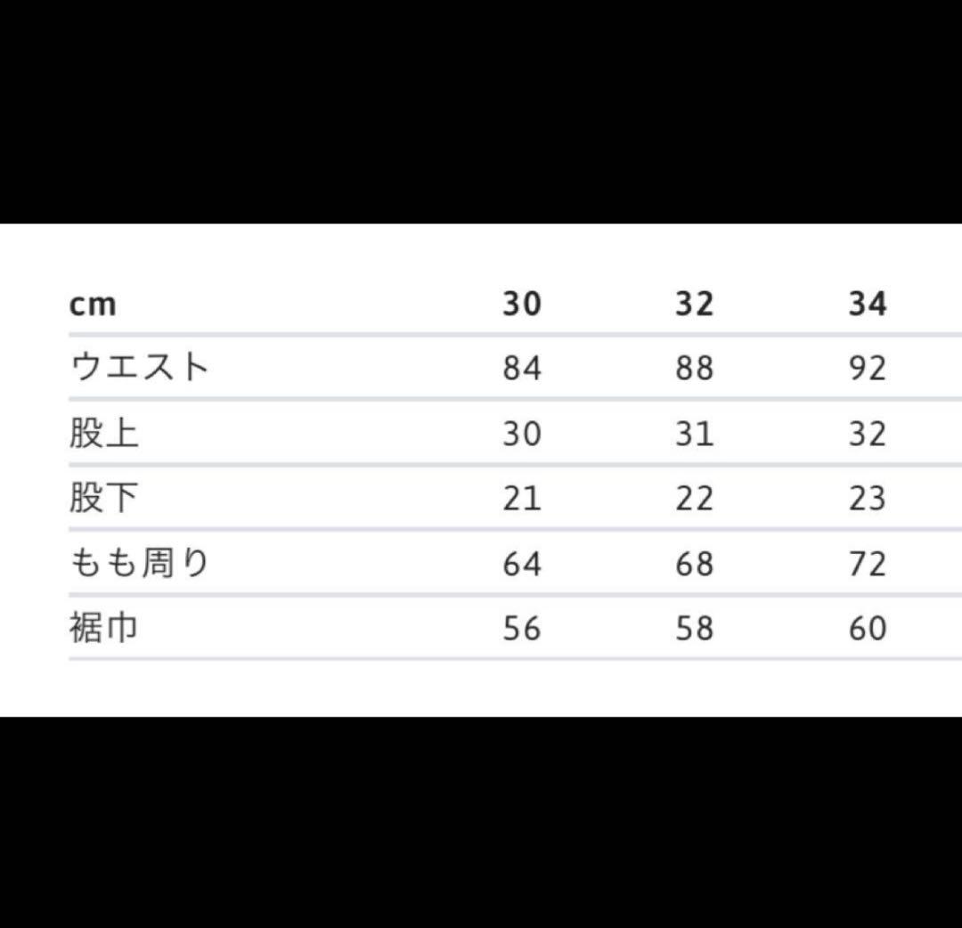 パンツ Supreme Rope Corduroy Work Short