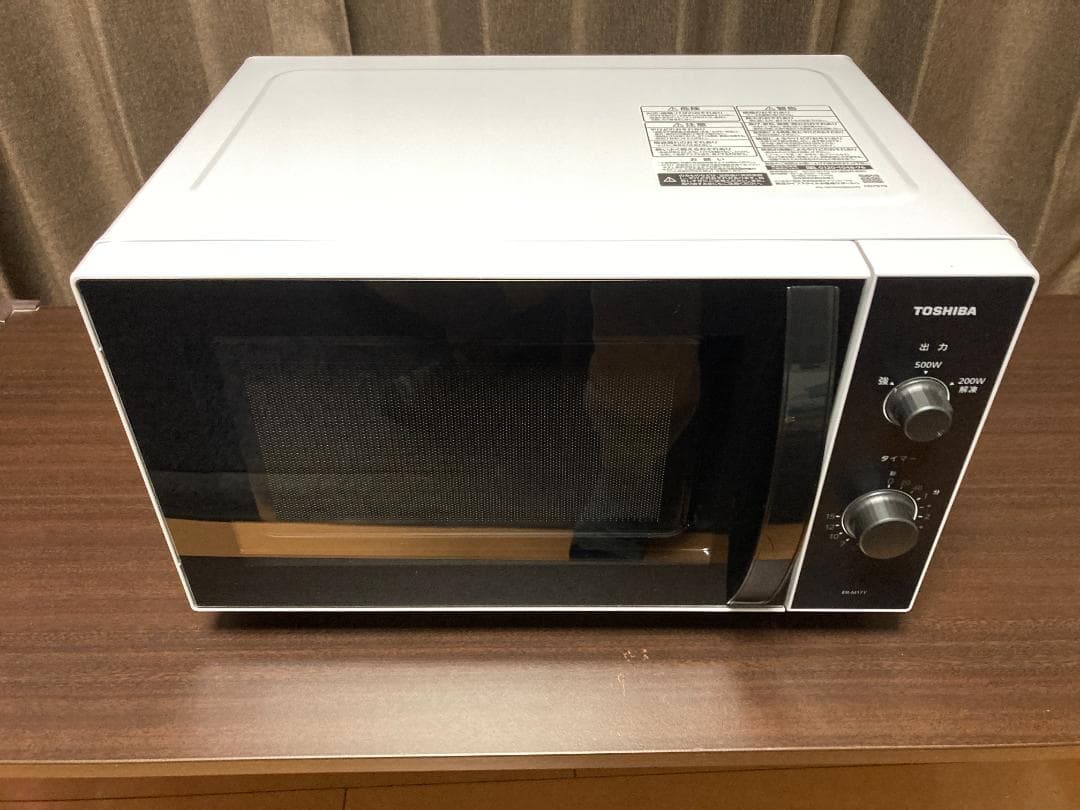 東芝 単機能レンジ ER-M17Y ホワイト 17Lフラット ヘルツフリー