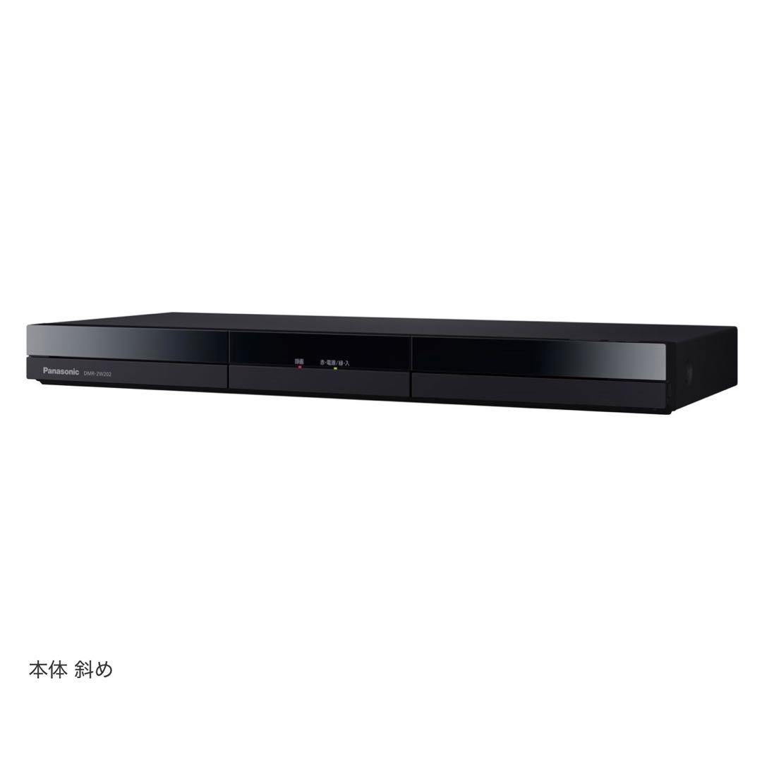 【新品未開封】パナソニック ブルーレイディスクレコーダー DMR-2W202