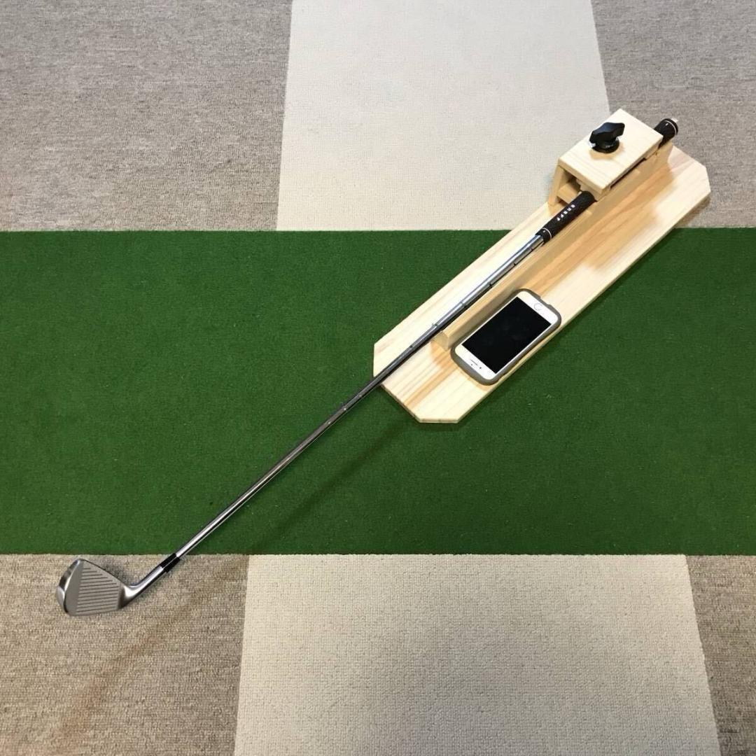 S*E様 ☆振動数計☆ゴルフ☆シャフト☆Wood☆