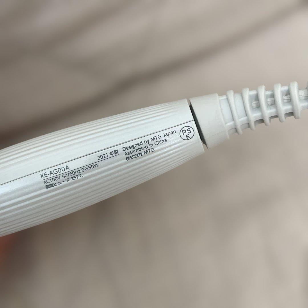 美品　ReFa カールアイロン ホワイトAG00A