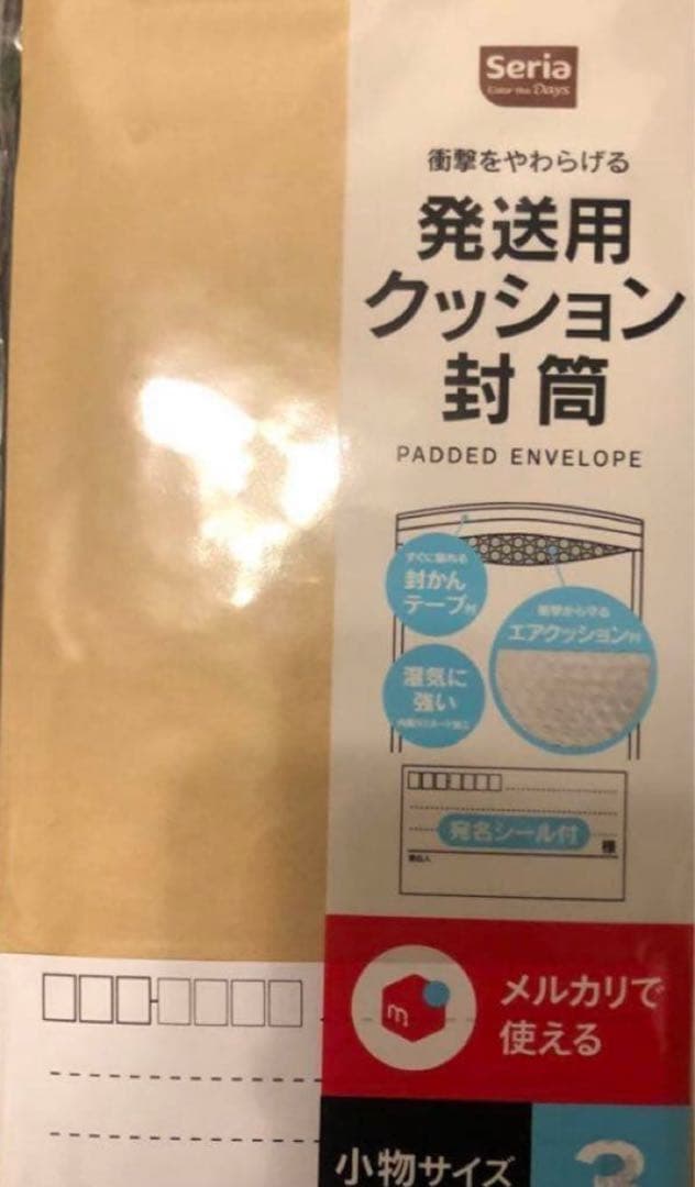 【即日発送可・即購入可】フシギバナex sar psa10 151