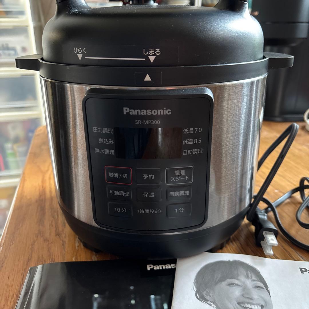 Panasonic パナソニック電気圧力鍋SR-MP300